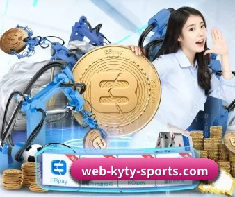 开云 APP